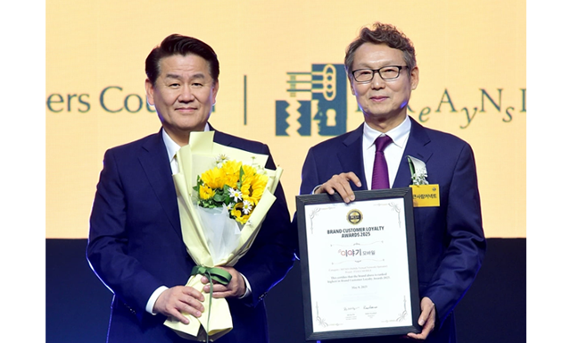 이야기모바일, '2025 브랜드 고객충성도 대상' 알뜰폰 부문 수상